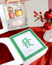 Good Fortune Gift Set