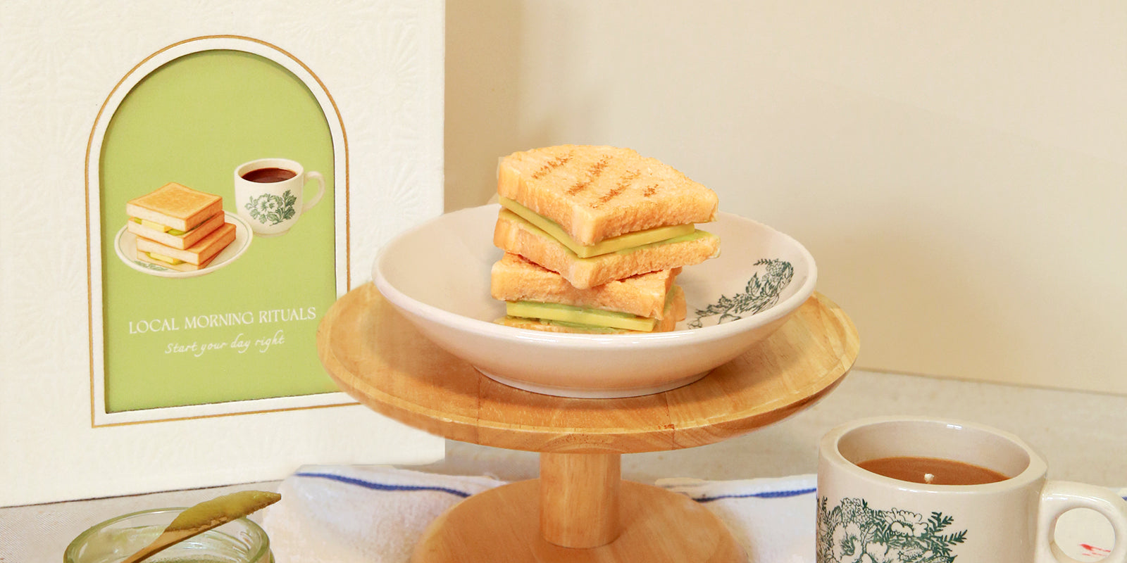 Kopitiammorningsgiftset1.jpg
